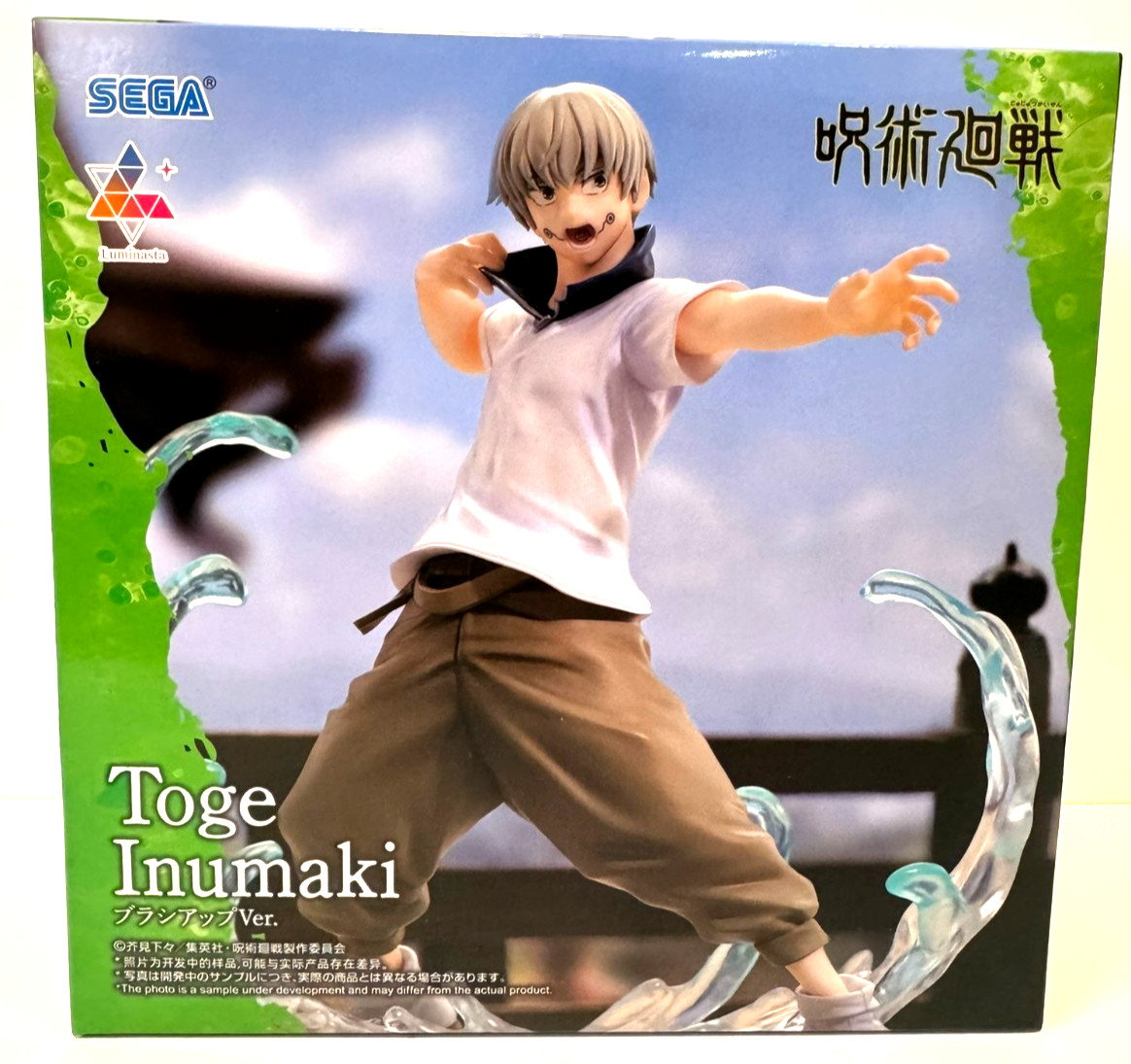 Jujutsu Kaisen Luminasta Toge Inumaki Brush Up Ver. Figura SEGA Japón 2026