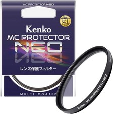 KENKO Camera Filter MC Protector NEO 52mm Lens Protection 725207