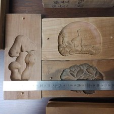 Antique Japanese Kashigata Wooden Mold Pine Tree, Crane, Peony & Mushroom Design