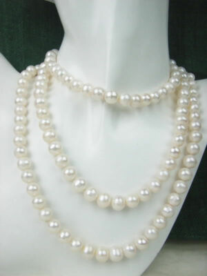 The Pearl Source 14K Gold 5.0-5.5mm Round Genuine White Japanese Akoya Saltwater Cultured Pearl Necklace in 17 Princess Length