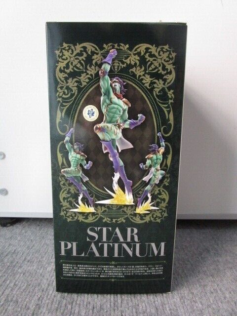 MEDICOS Statue Legend Star Platinum Figure Jojo'S Bizarre Adventure: S