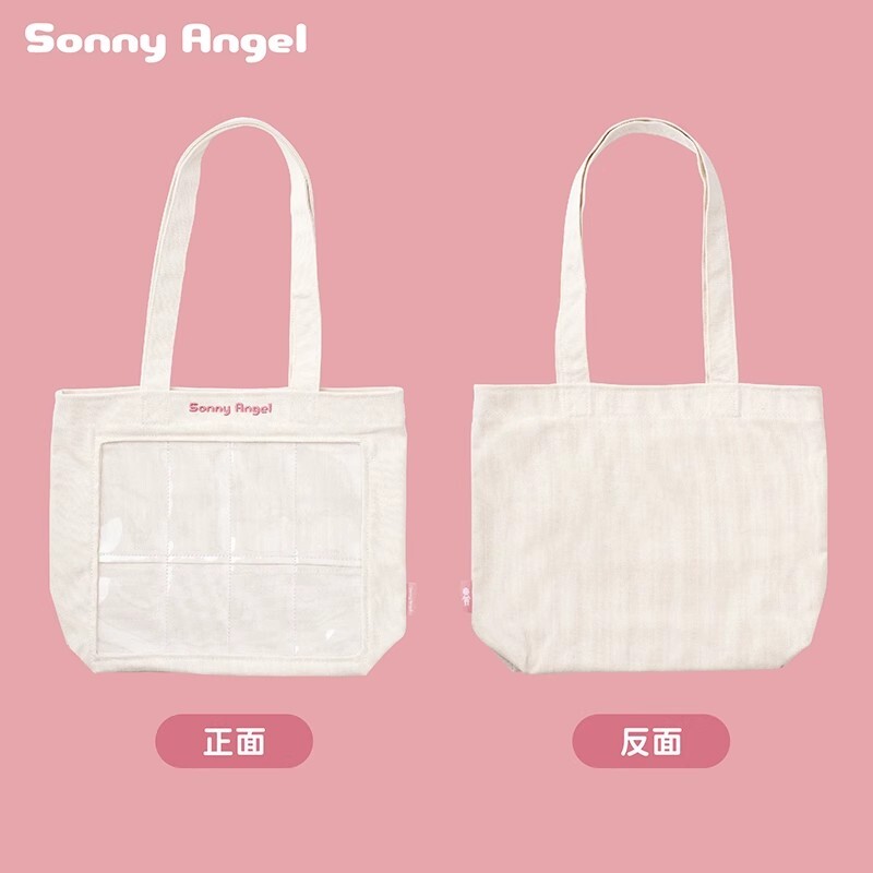 sonny angel - my crew bag 新品 未使用 Sonny Angel My Crew