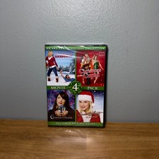 Infernal Gluttony 1 & 2 輸入盤 DVD image_e56bf80c-3f14-4761