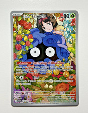 Erika’s Tangela #218 Illustration Rare Near Mint Pokemon Ascended Heroes