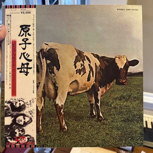 PINK FLOYD ATOM HEART MOTHER EMI EMS80320 Japan VINYL LP VG+