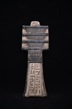 Authentic Ancient Egyptian Antiquities Pharaonic Statue of key of life Egypt BC