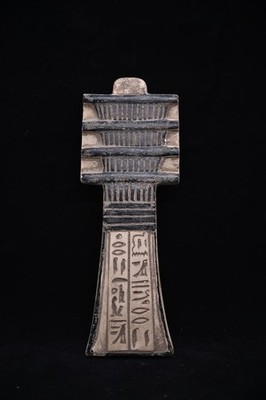 Authentic Ancient Egyptian Antiquities Pharaonic Statue of key of life Egypt BC