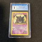 Sabrinas Gengar CGC 8