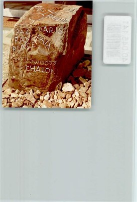 40045141 - 5413 Bendorf Friedensstein