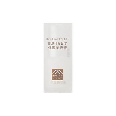 Moisturizing skin care that hydrates the skin Moisturizing serum that hydrates