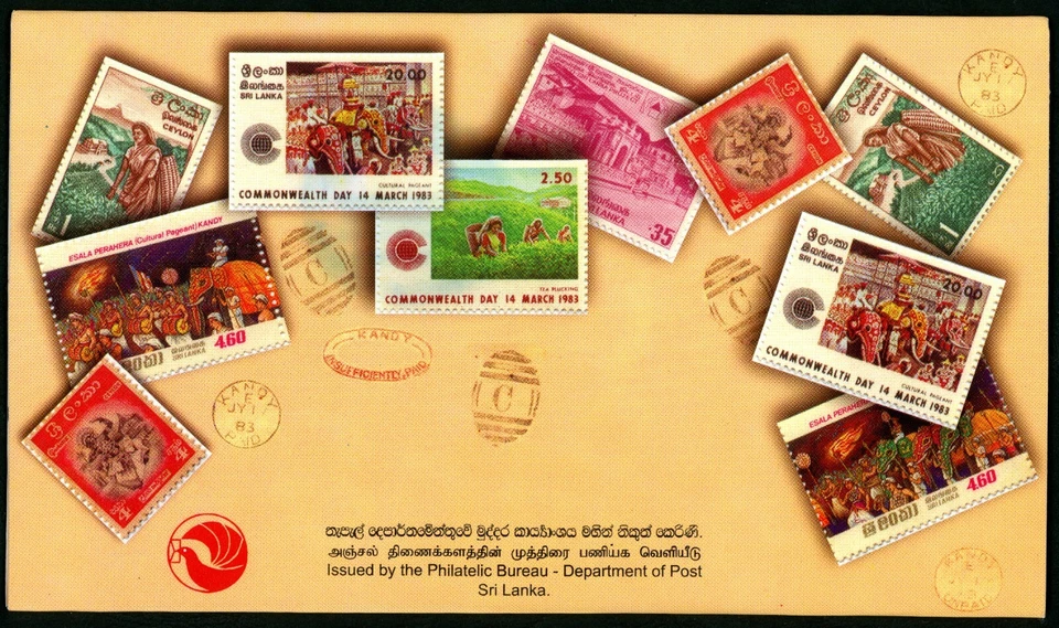 Sello de Sri Lanka FDC Día Mundial del Correo - 2005 2005, Ceilán en carpeta Foto 3 de 4