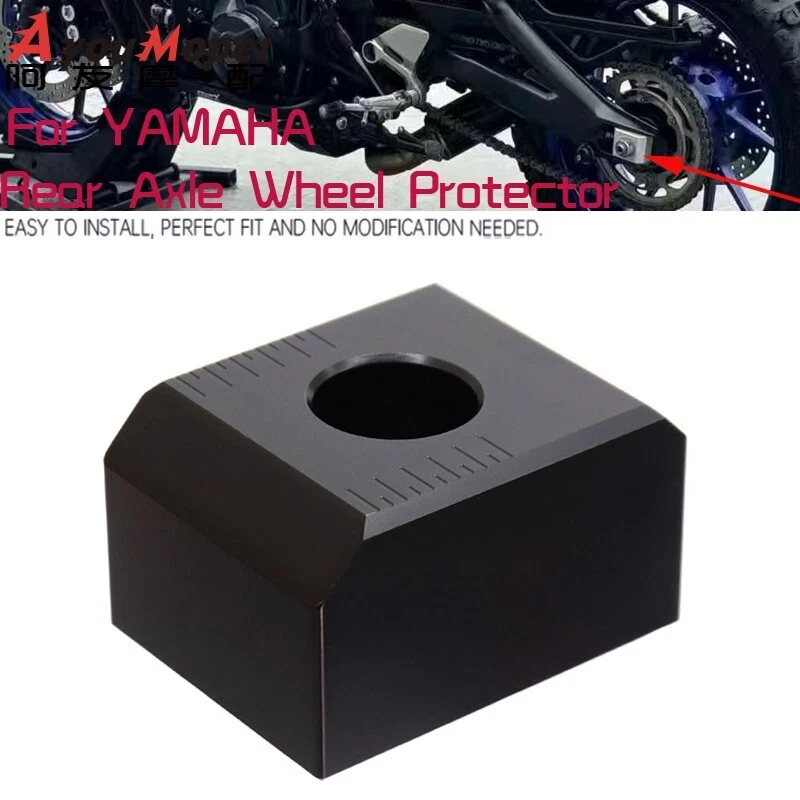 Guía tensor deslizante de rodillos de cadena de transmisión trasera para Yamaha MT-09 FZ-09 2017-2020 Foto 2 de 4