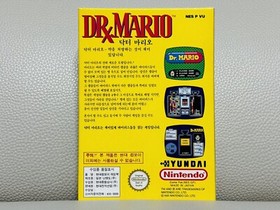 Dr. Mario NES Nintendo Koreanische Version Hyundai Comboy Brandneu Korea Supe...
