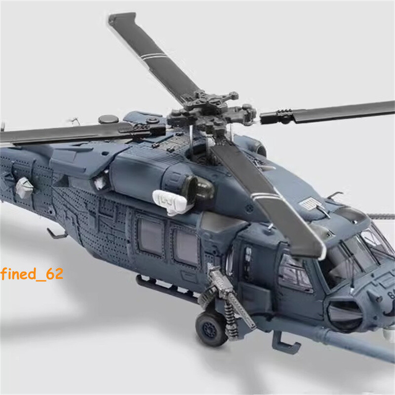 S14 HH-60G PAVE HAWK アメリカ空軍 救難飛行隊　1/100 S14 HH-60G US Air Force Pave Hawk Helicopter 1:100 83rd Rescue