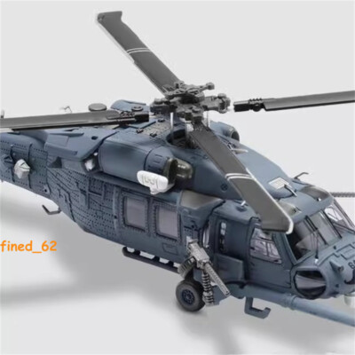 S14 HH-60G US Air Force Pave Hawk Helicopter 1:100 83rd Rescue
