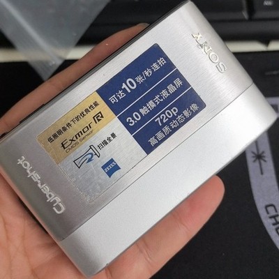 Sony Cyber-  Shot DSC-TX1 Digital Camera 10.2MP 4x Optical Zoom Silver English