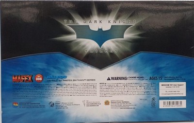 Medicom Toy MAFEX 008 Batman The Dark Knight Rises BATPOD Figure