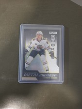 2023-24 Skybox Metal Universe Hockey Checklist Guide in-content 25