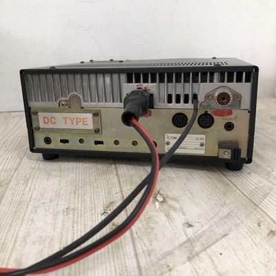 Icom Ic-275 144Mhz Amateur Radio All Mode Transceiver As-Is