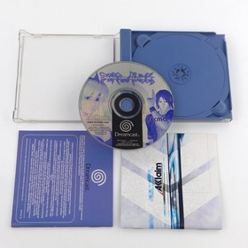 Sega Dreamcast: Dead or Alive 2 - DC Game (PAL IT) confezione originale completa CIB