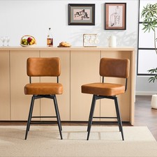 Swivel Counter Height Bar Stool Chairs Set of 2 Faux Leather Upholstered