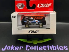 M2 Machines Auto-Thentics Crane Cams 1964 Ford Econoline Van Gasser R98 25-10