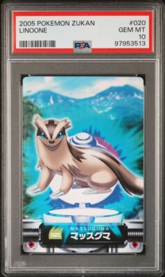 ポケモンカード PSA PSA 10 GEM MINT Linoone #020 Carddass Zukan Advanced Gen. Bandai