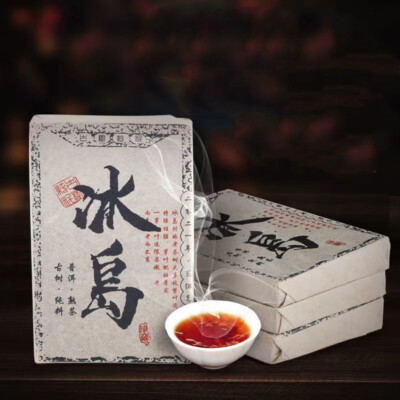 Bingdao Ripe Puerh Tea Yunnan Iceland Cooked Pu-erh Tea Brick Old Tree Tea 200g