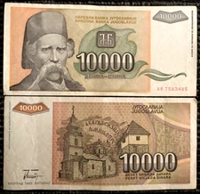 Yugoslavia 10000 Dinara 1993 Banknote World Paper Money Circulated
