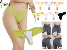 BIMEI Avoid Camel Toe Concealer Pad Panty Camel Toe Proof Thong Invisible Bikini