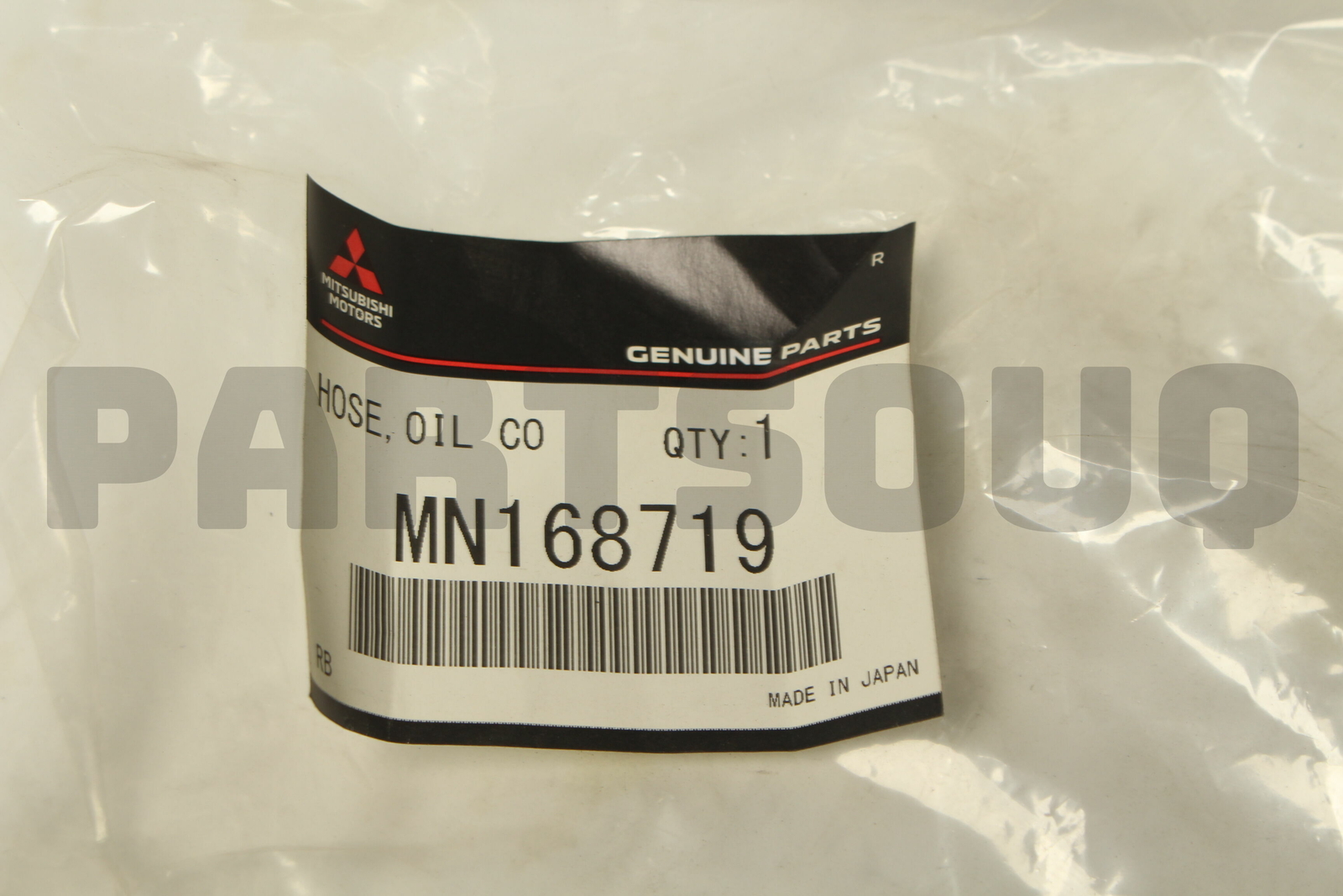 MN168719 Genuine Mitsubishi HOSE,T/M OIL COOLER OEM | eBay