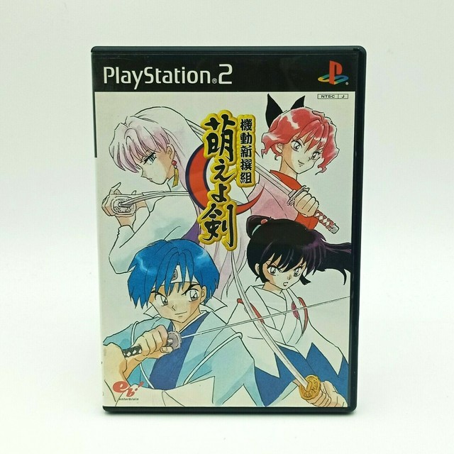 Kidou Shinsengumi Moeyo Ken Ps2 Playstation 2 Pre Owned For Sale Online Ebay