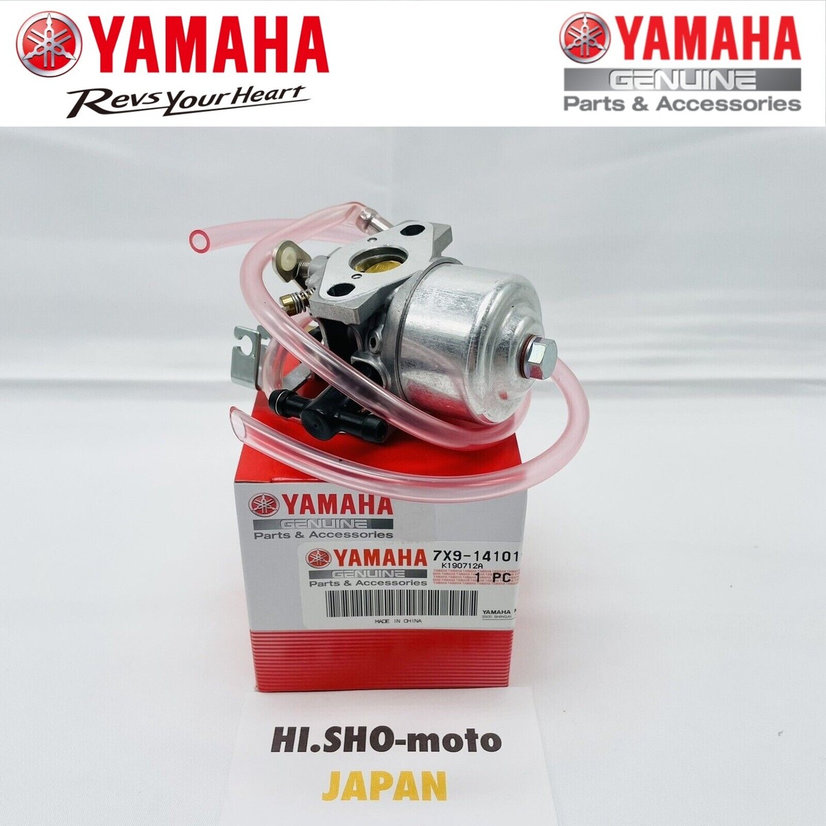 車のパーツ YAMAHA Yamaha 7X9-14101-03-00 Carburetor Assembly 1 | 7X9141010300