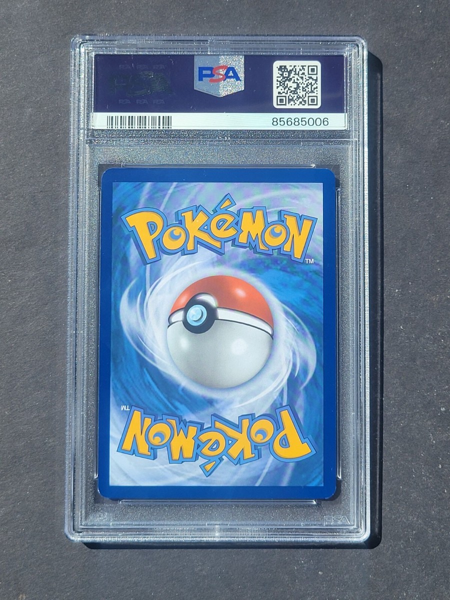 【PSA9】旧枠 デュエマ 初期 psa セット まとめ売り PSA9】旧枠 デュエマ 初期 psa セット まとめ売り PSA9】旧枠