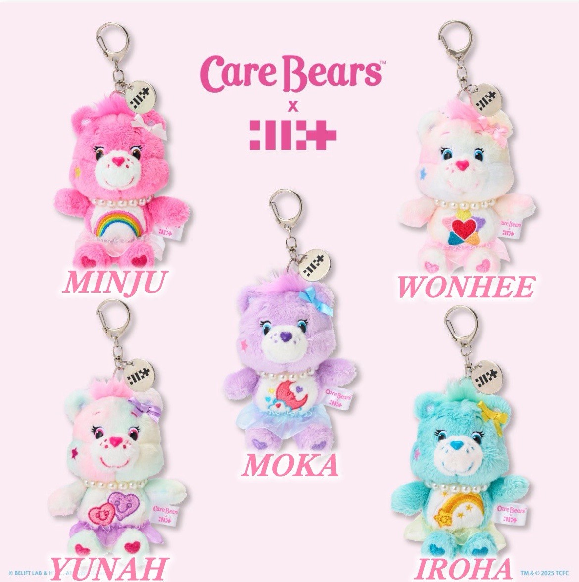 [Care Bears x ILLIT] ぬいぐるみ キーチェーン　イロハ Pre-order】ILLIT JAPAN POP UP Care Bears MD official Mascot Charm