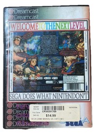 Marvel vs. Capcom 2 (Sega Dreamcast, 2000) Japanese - Complete w/Manual CIB