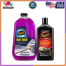 Meguiars Marine Boat Wash and Wax Bundle Concentrated Formula