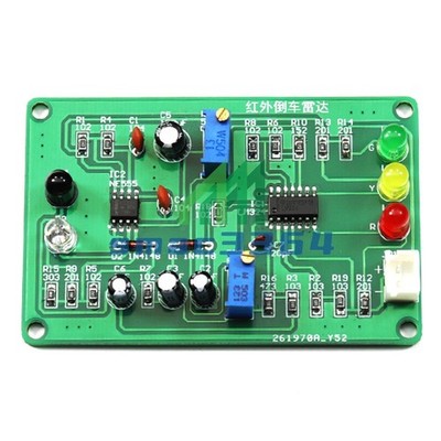 Infrared Reversing   Part Electronic Range Sensing Reminder Sensor &ex