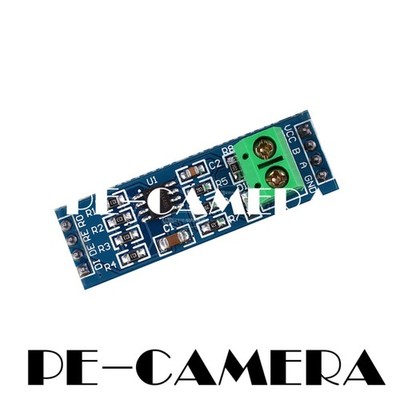 1PCS MAX485 RS-485 Module TTL to RS-485 module for Arduino Raspberry pi CA NEW