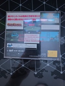 Gale Racer Sega Saturn SS Japan Import Japanese US Seller 