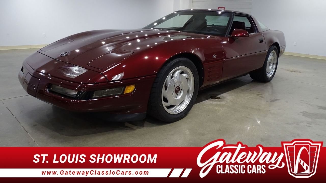 1993 Chevrolet Corvette for sale in O Fallon Illinois