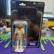 Star Wars Black Series Return of the Jedi Admiral Ackbar 2022 40TH ANNIVERSARY