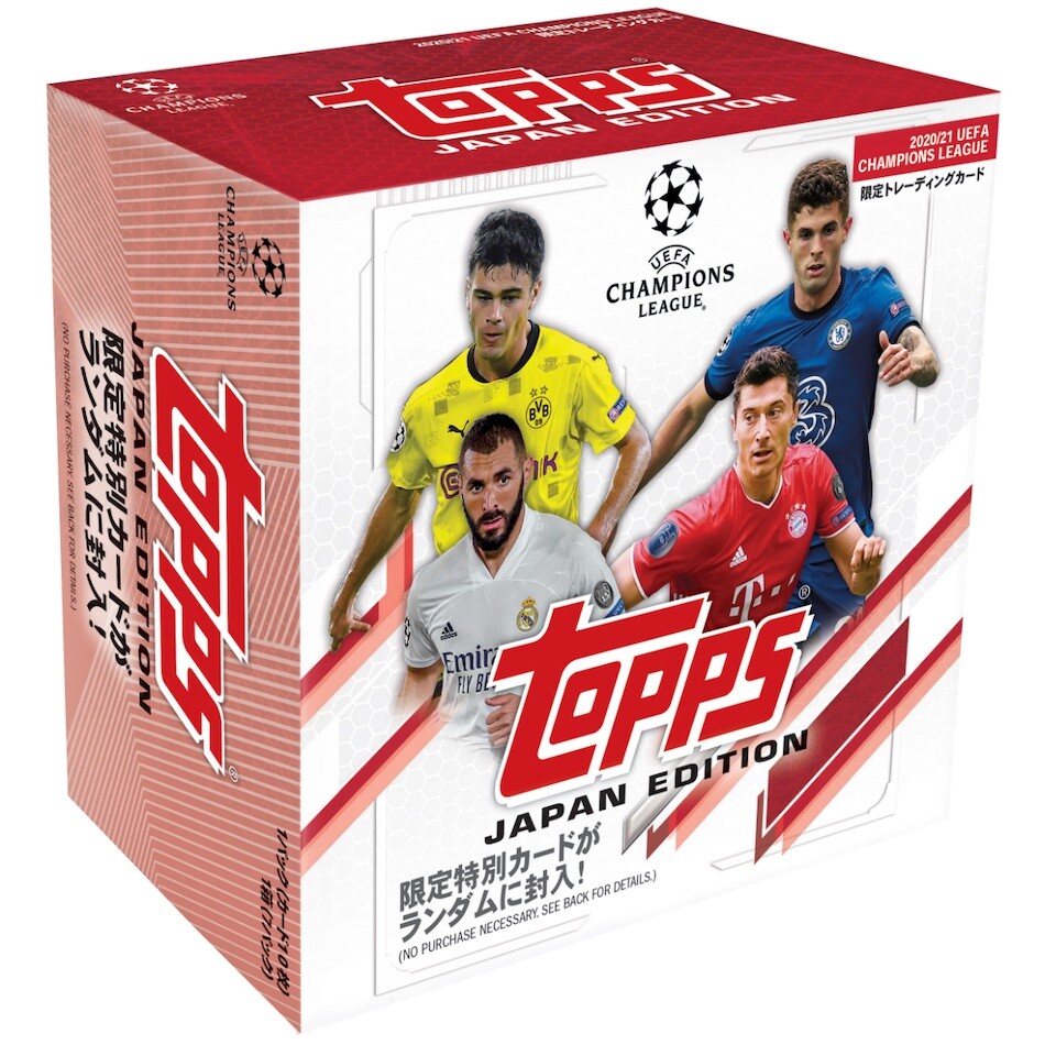 2020-21 Topps UEFA Champions League Japan Edition Complete Set 100 