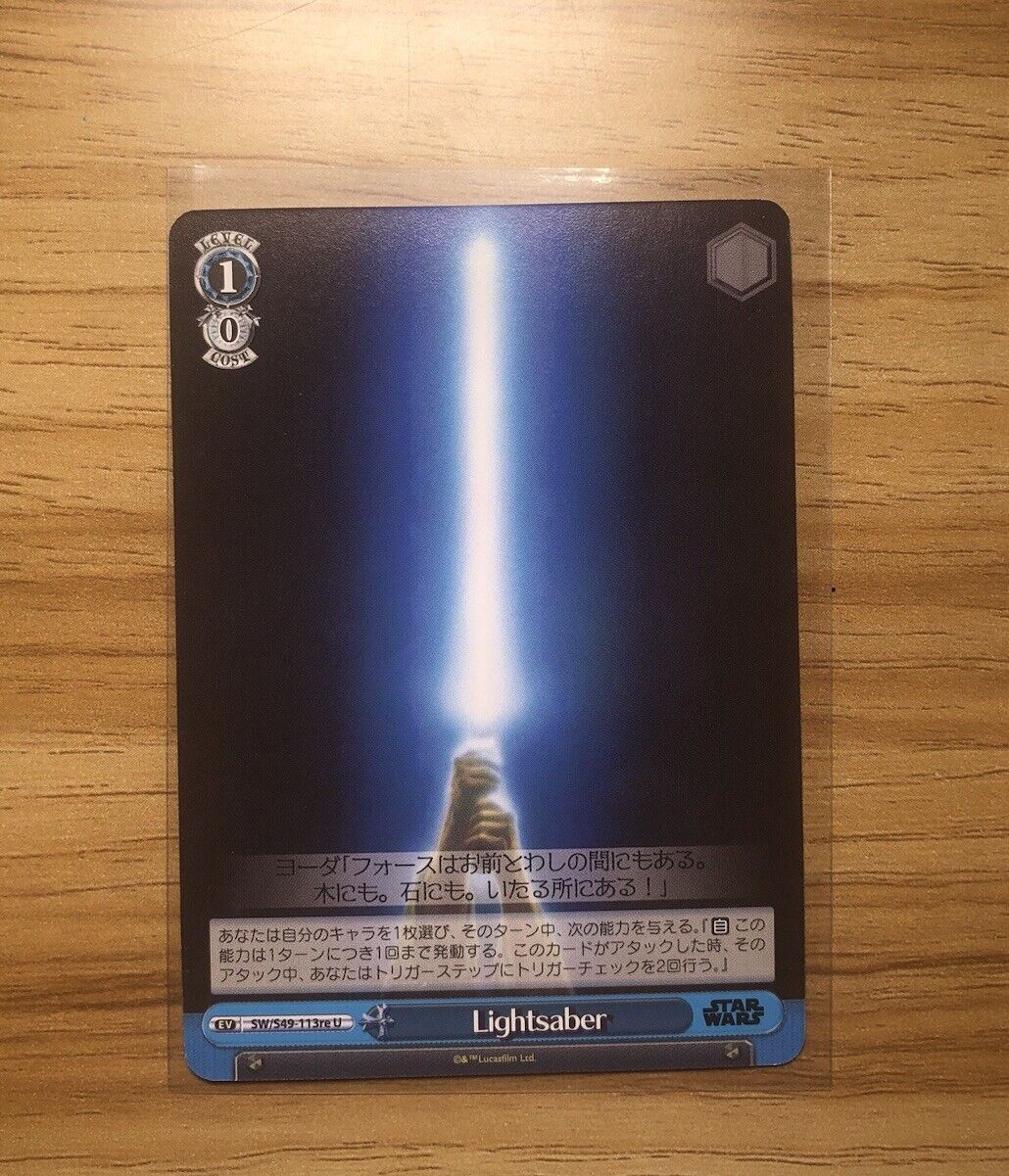 Picture 1 of 3