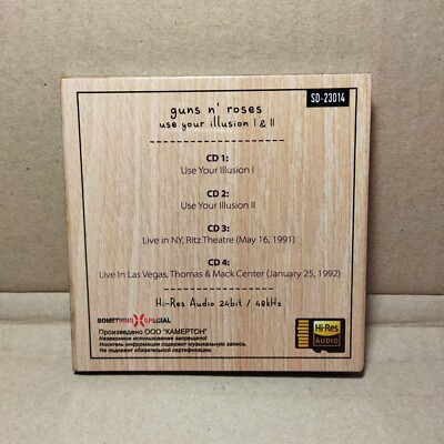 Guns N' Roses - Use Your Illusion I & II (Hi-Res 24bit Audio