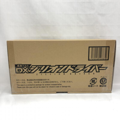 FromJapanです。 NEW Bandai Kamen Rider Geats Henshin Belt DX Zillion Driver
