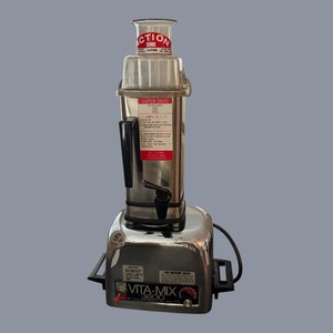 Vintage Vitamix | eBay