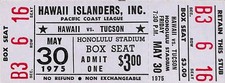 MAY 30, 1975 TUCSON TOROS @ HAWAII ISLANDERS AAA BASEBALL GAME FULL TICKET