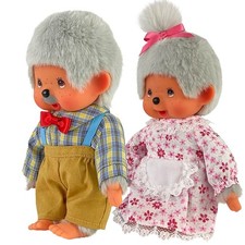 8" Monchhichi Gray Grandma & Grandpa 2-Piece Set - Floral Dress & Tan Overalls