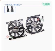 Graphics Card Cool Fan CF-12815S For Jingying GTX760 GTX660Ti 970 Litai GTX760